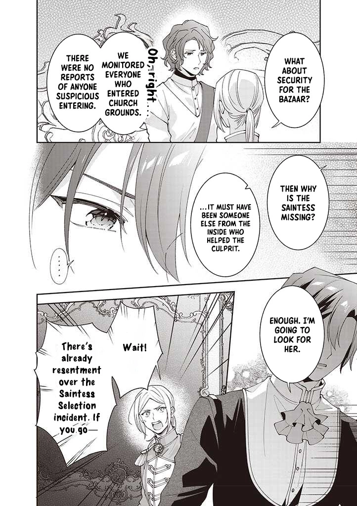 Your Highness, The Woman You Abandoned is The True Saint. Chapter 9 Page 10